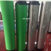 山立精密管道濾芯SAGL-50HT SAGL-50HA