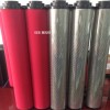 山立精密濾芯SAGL-150HT SAGL-150HA