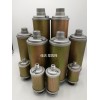 小孔消聲器 氮氣蒸汽排氣消音器 安全閥排氣消聲器