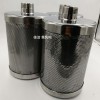小孔消聲器蒸汽管道 小孔排氣消聲器 高壓管道消聲設(shè)備