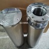 小孔型消聲器 壓縮空氣排氣消音器 排氣消音器