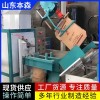 全自動套袋機(jī)閥口包裝機(jī)自動化生產(chǎn)