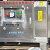 換風(fēng)管道 換氣管 通氣管除菌過濾器 隔離點(diǎn)通風(fēng)凈化設(shè)備
