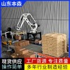 碼垛機(jī)工廠 箱裝葫蘆籽全自動(dòng)碼垛機(jī)器人