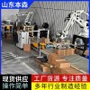 碼垛機(jī)價(jià)格 南瓜籽搬運(yùn)裝箱碼垛機(jī)器人