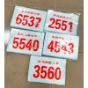 西安運(yùn)動會號碼布 馬拉松號碼布 西安5m注水旗道旗 彩色條幅