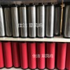 日盛除塵濾芯L430AO/V2 L430AA/V2