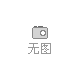 山東魯森生物科技有限公司